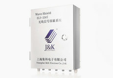 2G~5G小功率手机信号屏蔽主机BLS-350I