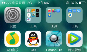 手机信号屏蔽器工作时，为什么有的手机上显示有信号？